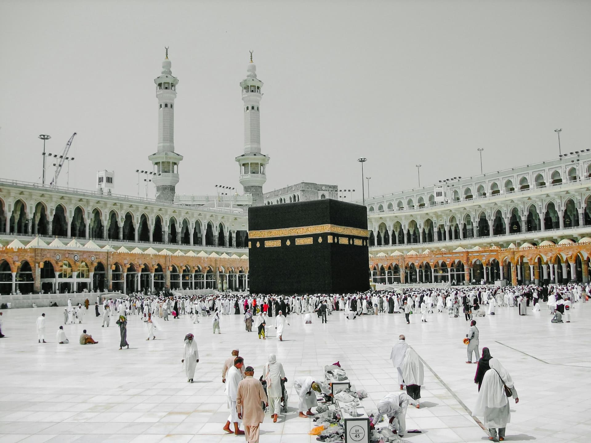 Special Summer Umrah