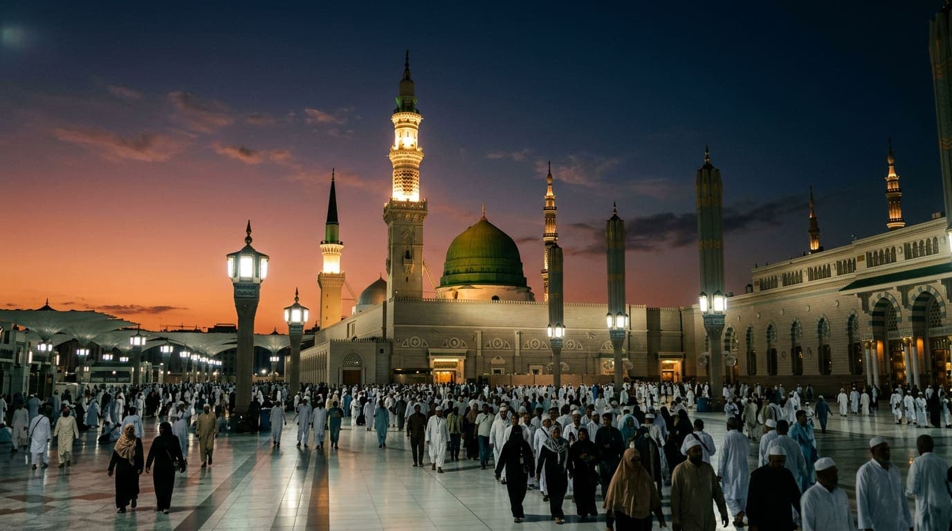 Al-Madinah